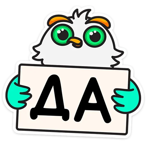 👍 Стикер «Филин Марк» для Telegram