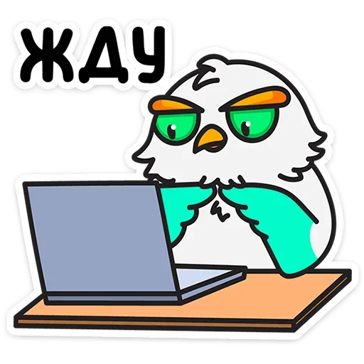 ⏳ Стикер «Филин Марк» для Telegram
