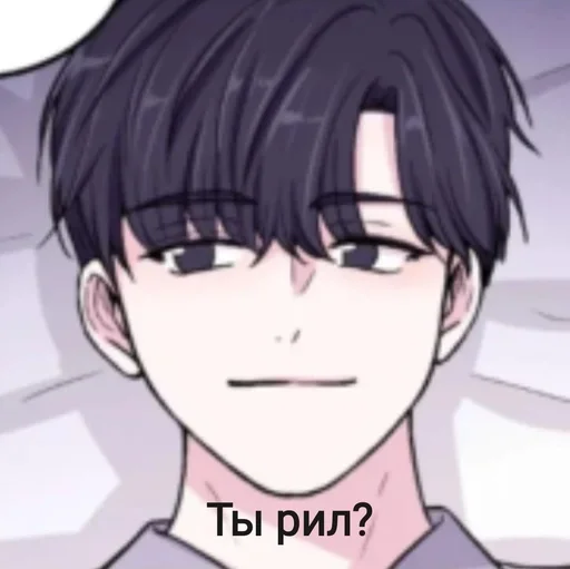 🧓 Стикер «Опыт Сцена XX» для Telegram