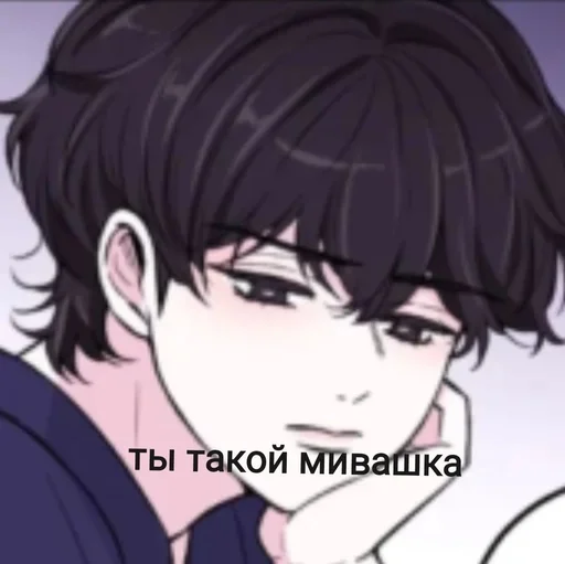 🥹 Стикер «Опыт Сцена XX» для Telegram