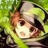 Стикер 5 Owarinoseraph