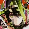 Стикер 58 Owarinoseraph
