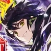 Стикер 61 Owarinoseraph