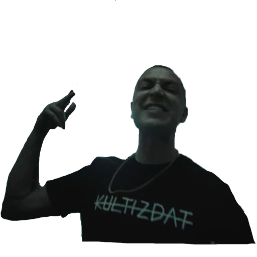 😠 Стикер «Oxxxymiron» для Telegram