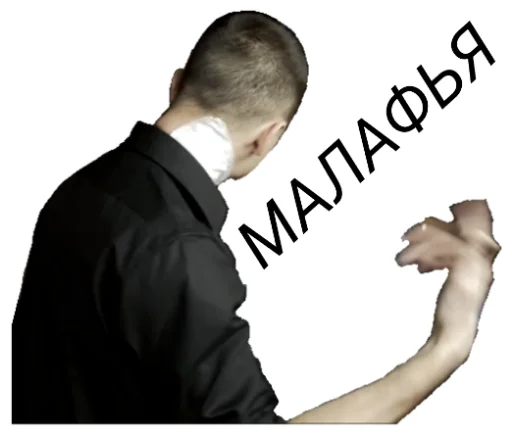 💭 Стикер «OXXXYMASHUP (oxxxymiron)» для Telegram