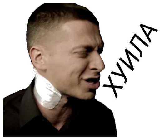 👆 Стикер «OXXXYMASHUP (oxxxymiron)» для Telegram