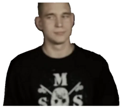 😳 Стикер «OXXXYMASHUP (oxxxymiron)» для Telegram
