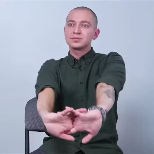 😤 Стикер «OXXXYMIRON MARK KILL» для Telegram
