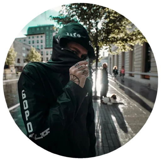 😍 Стикер «Oxxxymiron Оксимирон» для Telegram