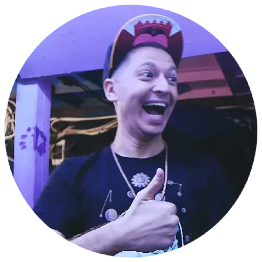 🤩 Стикер «Oxxxymiron Оксимирон» для Telegram