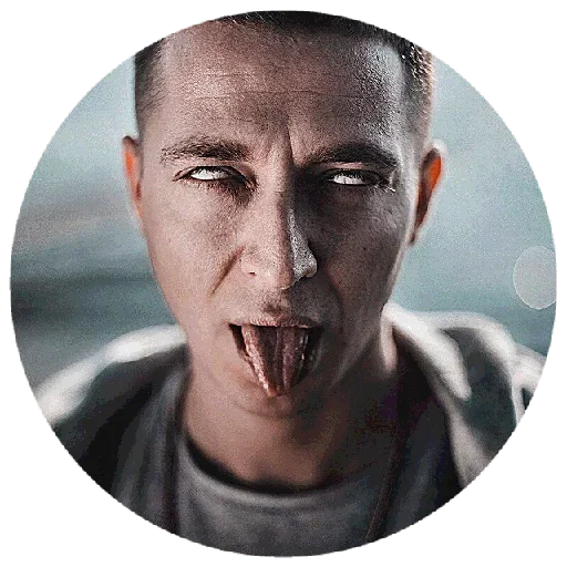 😎 Стикер «Oxxxymiron Оксимирон» для Telegram