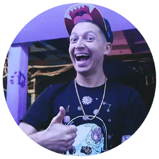 🤩 Стикер «Oxxxymiron Оксимирон» для Telegram