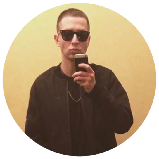 😛 Стикер «Oxxxymiron Оксимирон» для Telegram