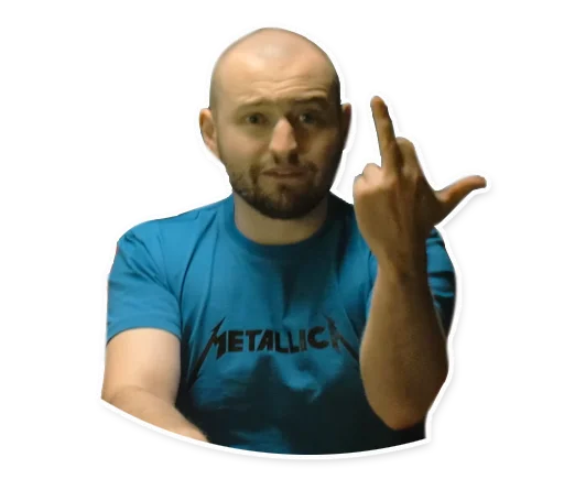 🖕 Стикер «Oxxxymiron VS Слава КПСС» для Telegram