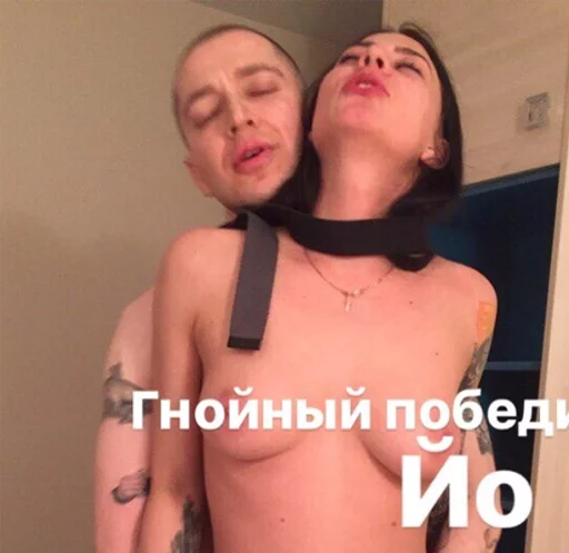 ☺️ Стикер «Oxxxymiron VS Слава КПСС» для Telegram