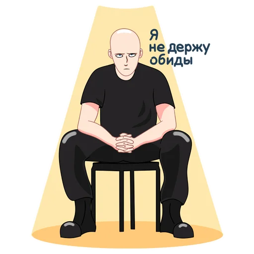 😐 Стикер «Оксимох» для Telegram