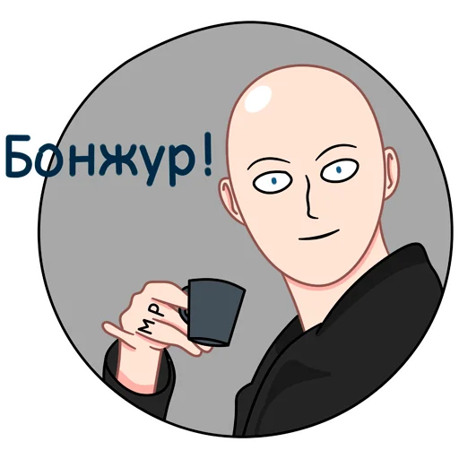 Стикерпак Оксимох для Telegram — скачать