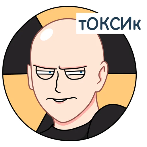 😈 Стикер «Оксимох» для Telegram