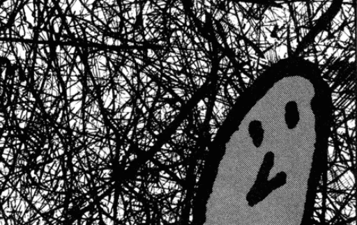 🫠 Стикер «Oyasumi Punpun» для Telegram