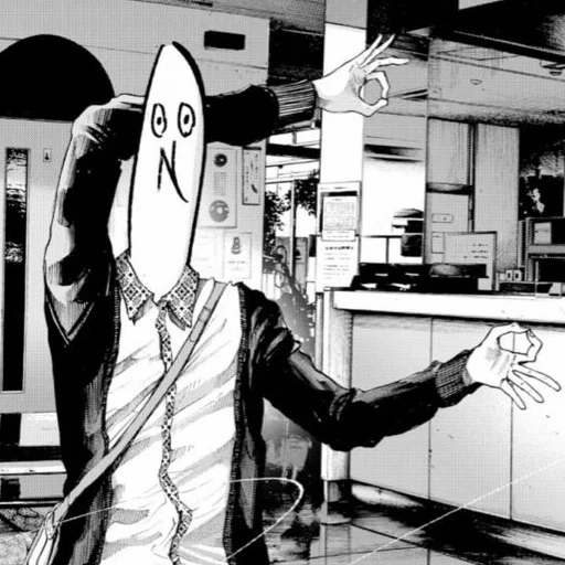 👌 Стикер «Oyasumi Punpun» для Telegram