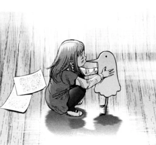 😘 Стикер «Oyasumi Punpun» для Telegram