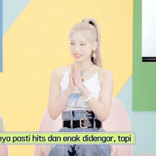 🦩 Стикер «yeji itzy» для Telegram