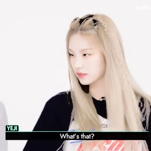 🦩 Стикер «yeji itzy» для Telegram