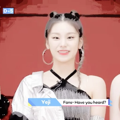 🦩 Стикер «yeji itzy» для Telegram