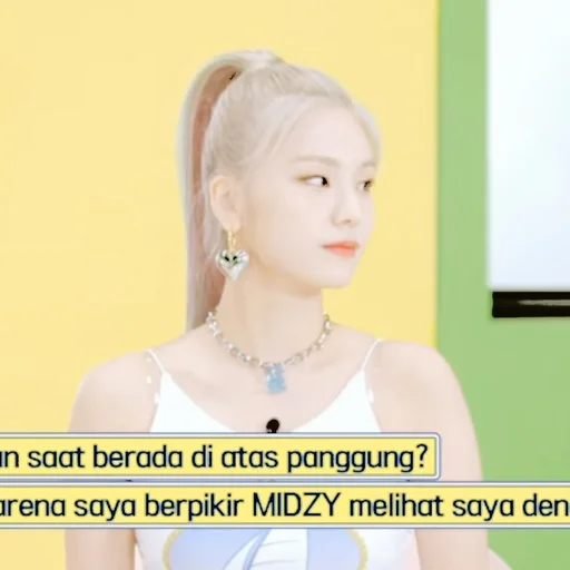 🦩 Стикер «yeji itzy» для Telegram