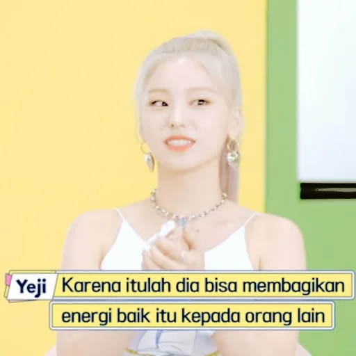 🦩 Стикер «yeji itzy» для Telegram