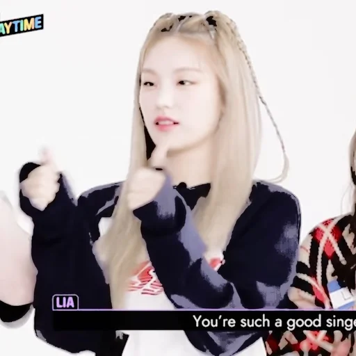 🦩 Стикер «yeji itzy» для Telegram
