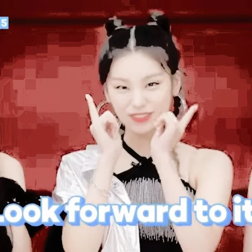 🦩 Стикер «yeji itzy» для Telegram