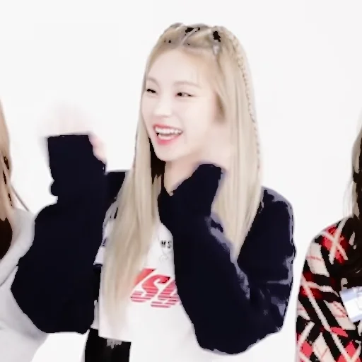🦩 Стикер «yeji itzy» для Telegram