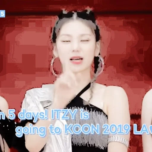 🦩 Стикер «yeji itzy» для Telegram