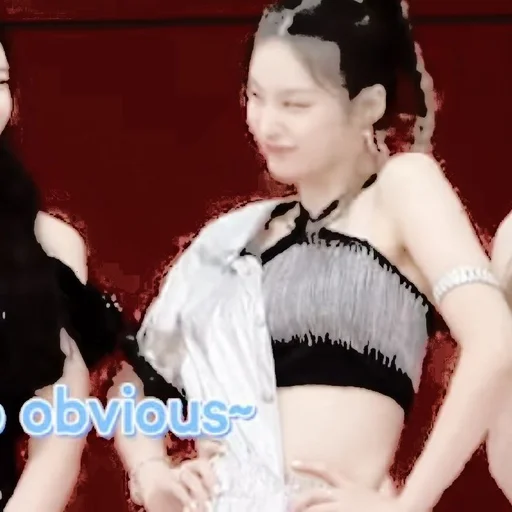 🦩 Стикер «yeji itzy» для Telegram