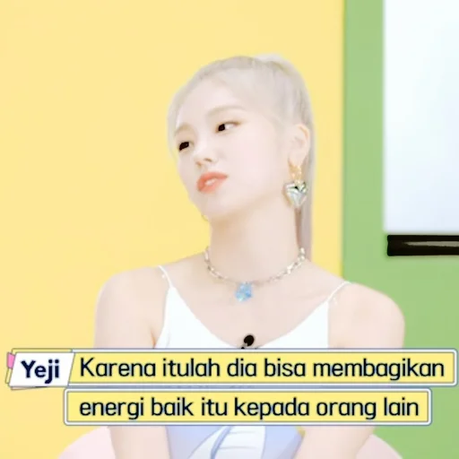 🦩 Стикер «yeji itzy» для Telegram