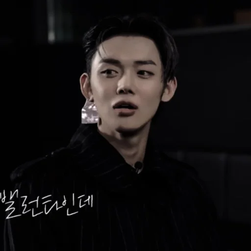 🕶 Стикер «Yeonjun Dark» для Telegram