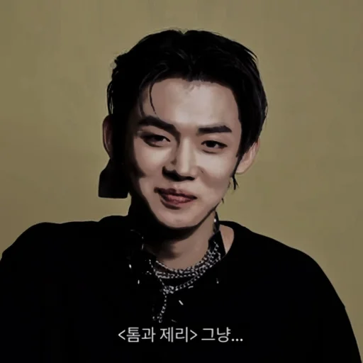 🕶 Стикер «Yeonjun Dark» для Telegram
