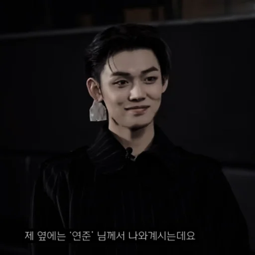 🕶 Стикер «Yeonjun Dark» для Telegram