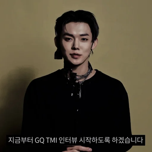 Стикерпак Yeonjun Dark для Telegram