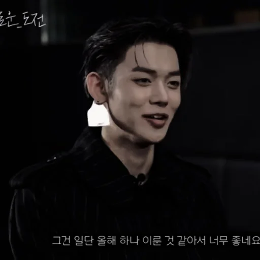 🕶 Стикер «Yeonjun Dark» для Telegram