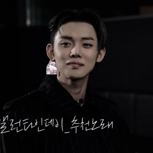 🕶 Стикер «Yeonjun Dark» для Telegram