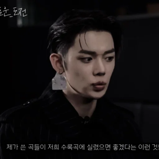 🕶 Стикер «Yeonjun Dark» для Telegram