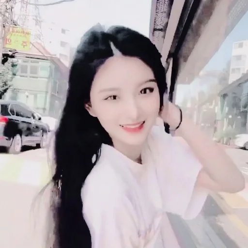 🦩 Стикер «Yiren» для Telegram