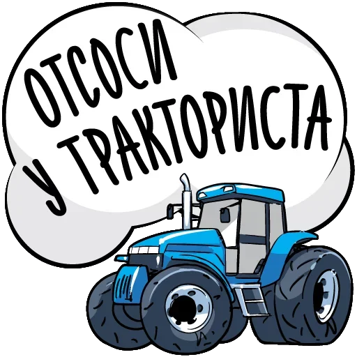 🥺 Стикер «Answer» для Telegram