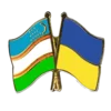 🤝 Эмодзи «Uzbekistan icons and logo» для Telegram