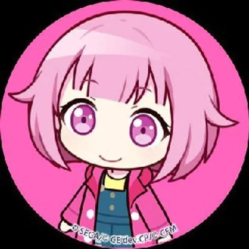 🍭 Стикер «Emu Otori» для Telegram