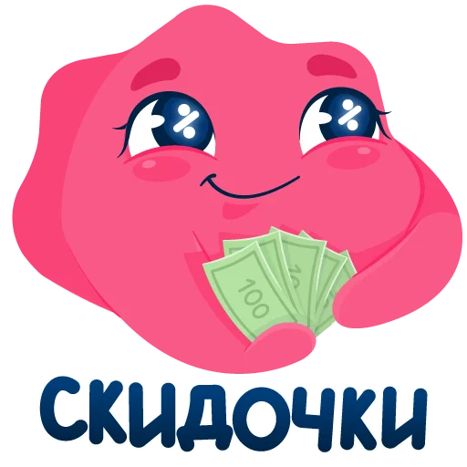 🤑 Стикер «Печенька Ozon» для Telegram