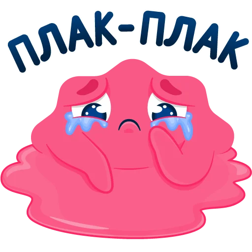 😭 Стикер «Печенька Ozon» для Telegram
