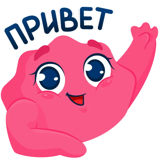 👋 Стикер «Печенька Ozon» для Telegram